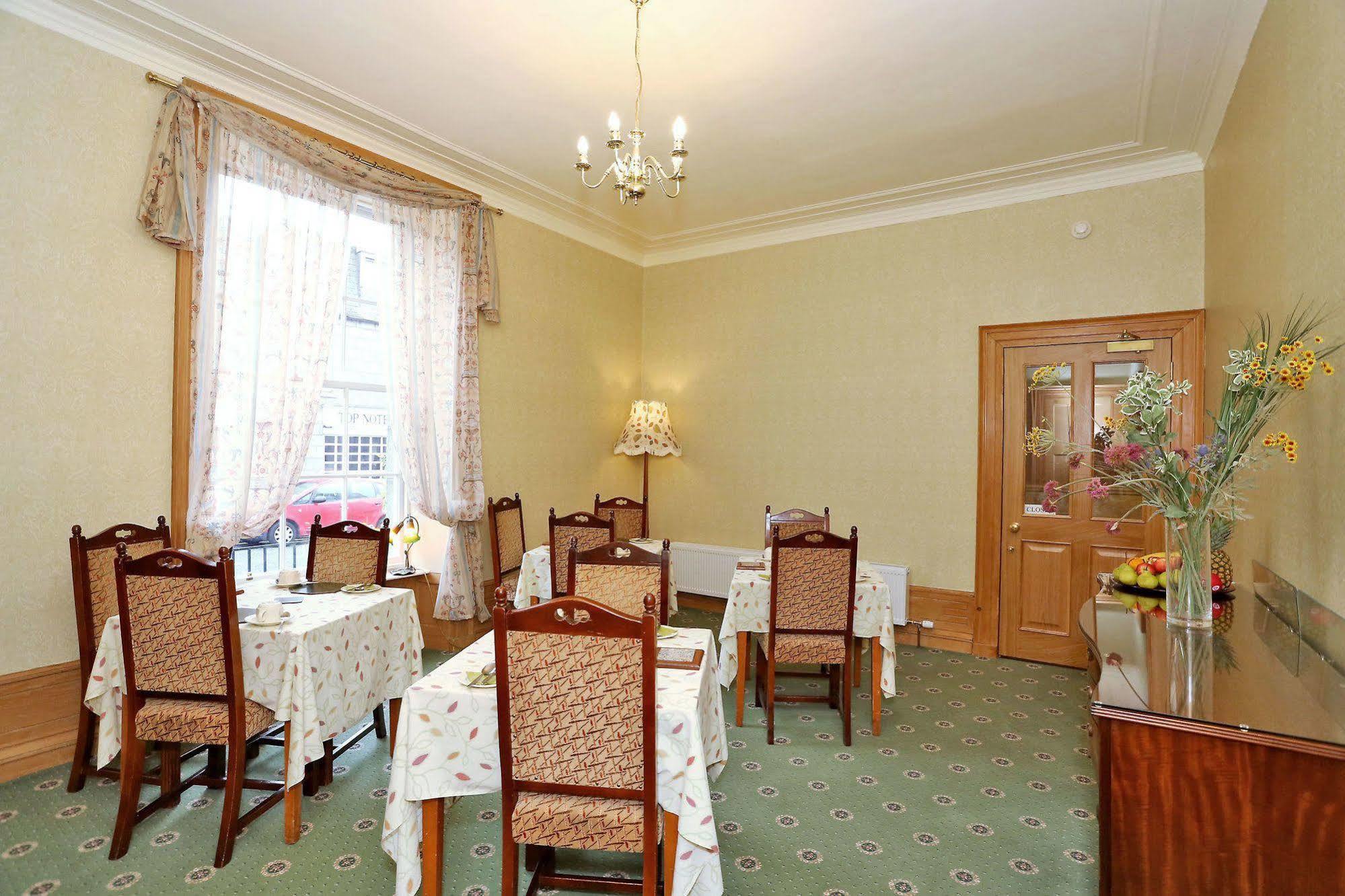Butlers 3* Абердин